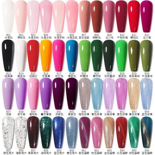 Nail Gel Lacquer 12ml 66 Colors Nail Art Design Super Enamels DIY Soak Off UV LED Gel Varnish Soak Off Nail Art Gel Nail Polish