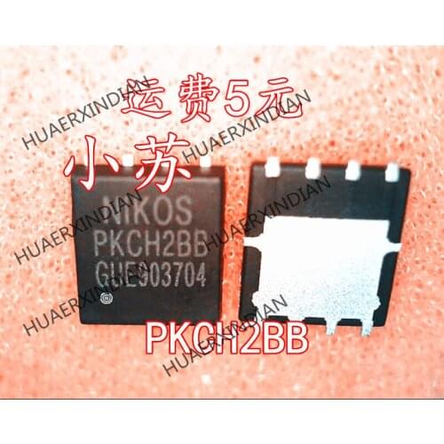 New Original PK5E6BA PK5E68A QFN PKCH2BB PK5E2BA PK5E6BB Have stock