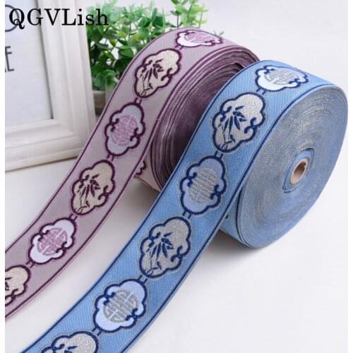 QGVLish 25M/Roll 60mm Wide Woven Jacquard Ribbon Belt DIY Sewing Sofa Costumes Curtain Trims Embroidery Lace Trim Material Decor