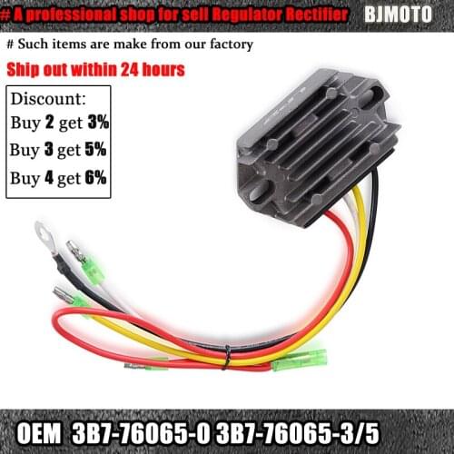 3B7-76065-5 12V Regulator rectifier For Tohatsu M60B M70B M 60 70 B For Nissan NS50D2 NS40D2 NS 50D2 40D2 40 50 D2 3B7-76065-0