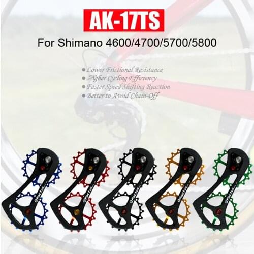 17TS Oversized Bicycle Pulley Wheel System for Shimano 4600/4700/5700/5800 Groupset