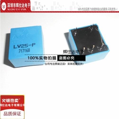 100% New&Original In Stock LV25-P 10-500V LV-25P