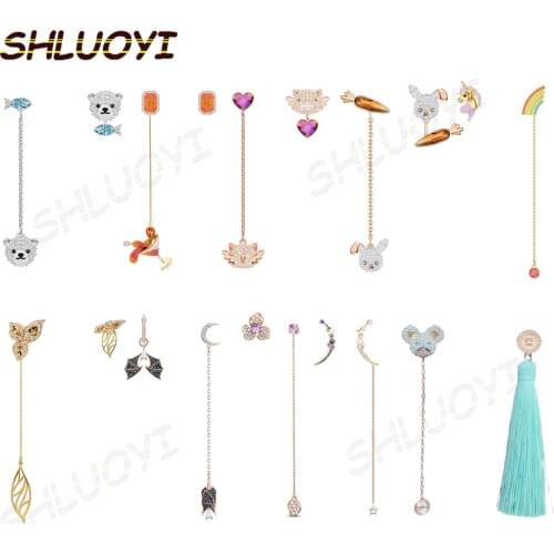 2020 Fashion Jewelry SWA1: 1 Exquisite Charm Unicorn Bat Moon Bear Piggy Carrot Asymmetrical Mix Earrings Female