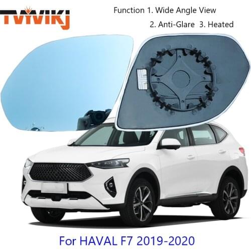 TVYVIKJ side rearview mirror blue glass lens For HAVAL F7 F7X 2019-2020 wide angle view anti glare door mirror