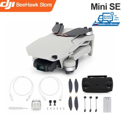 DJI Mavic Mini SE 3 Axis Stabilization 2.7K HD Camera Drone Video MAX 4 km Transmission Level 5 Wind Resistance