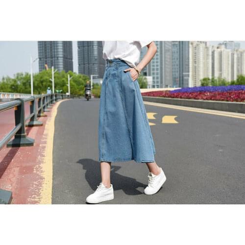 High Waist Denim Suspenders A-Line Women College Casual Long Skirts