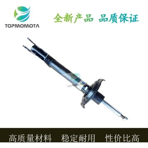 Hanging Shock Absorber Movement Repair Kit Air Bag Air Bag Bag Connecting Rod for Mercedes W169 Spring Front Shock Absorber