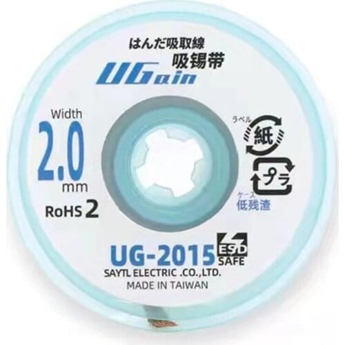 The Newest UG-2015 Tin Suction Wire Remove Solder For Repairing PCB RMA Precision Work Suitable For Mobile Repair Tools