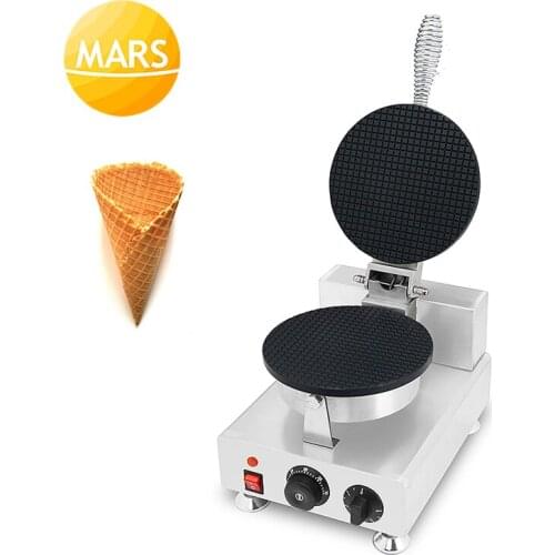 Commercial Ice Crem Waffle Cones Machine 110v 220v Electric Crispy Egg Roll Maker Waffel Bowl Iron Baker