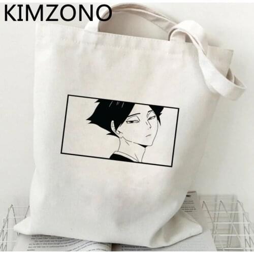 Haikyuu shopping bag grocery recycle bag bolsa eco bag woven ecobag shoping fabric grab