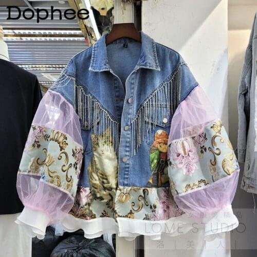 European fashion Lantern Sleeve heavy diamond Tassel Denim Jacket Women Loose Embroidery Hollow Lace Short Top coat 2021 spring