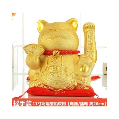 Gold cat for fortune shaking hands electric opening gift setting plate large wave ceramic gifts Piggy bank bstatue home wedding