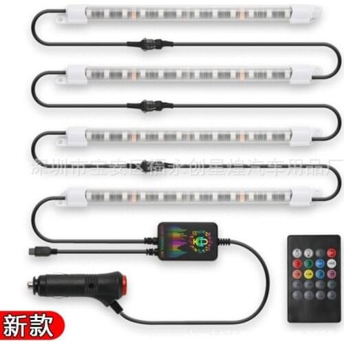 Car Atmosphere Light Sole Atmosphere Light LED Car Colorful Voice Control RGB Music Light