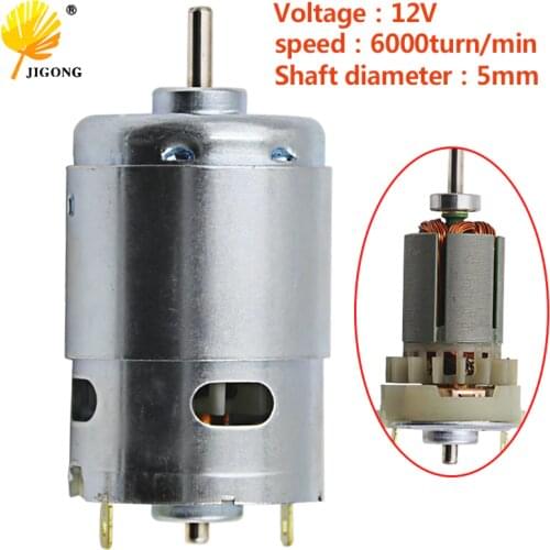 DC 12V Large Torque Motor High-power Low Noise 895 Motor Double Ball bearings