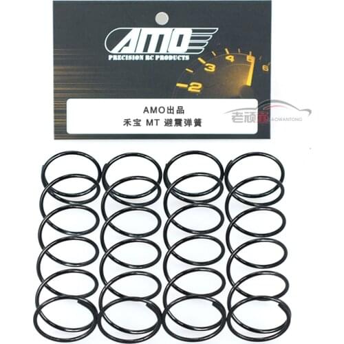 RC Car Parts AMO 1/8 HOBAO MT Old Remote Control Monster Retrofit Upgrades Metal Plus Hard Suspension Spring