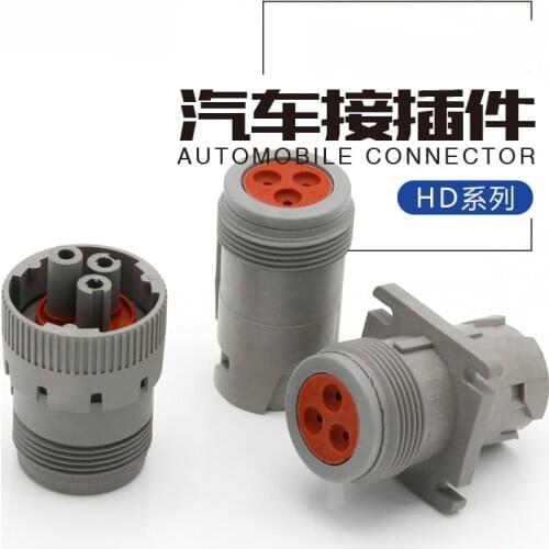 Hd14-3-96p circular connector waterproof connector hd16-3-16s gray 3-core hd10-3-96p 1062-16-0122/0462-202-16141/0462-201-16141