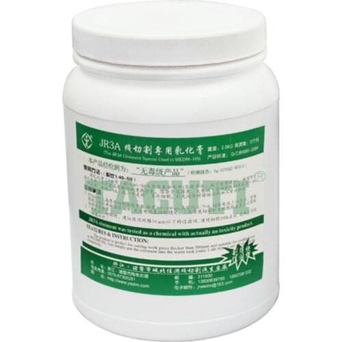 JR-3A EDM Gel WEDM concentrated ointment for high medium speed edm machine JR3A