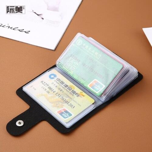 Factory direct sales 2020 new card package creative card sets multi-card position cardholder ID card holder