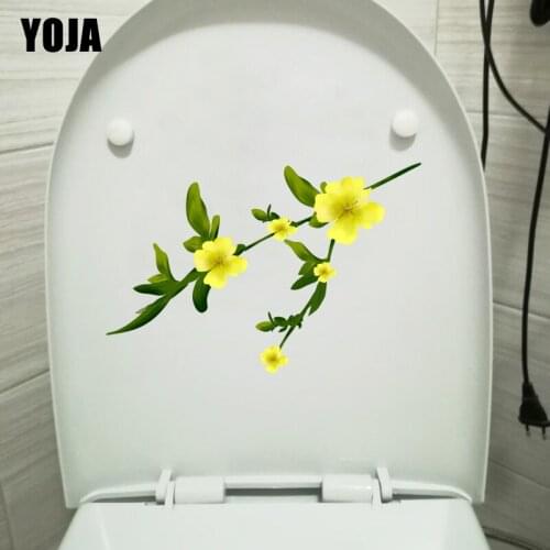 YOJA 22.8*13.1CM Plant Yellow Flower Branch Home WC Toilet Decoration Home Room Wall Sticker T1-0471