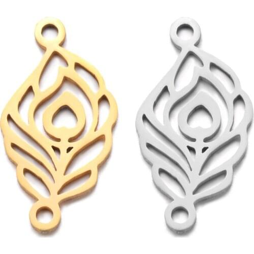 10pcs/lot 316L Stainless Steel Double Sided Polished Hollow Peacock Feather Charm Connector for DIY Handmade Jewelry Findings