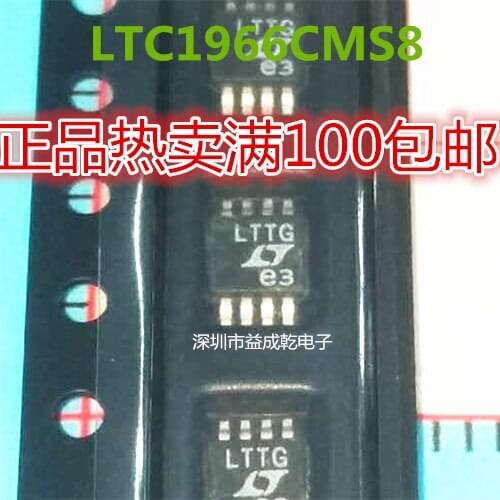 100% Original New In Stock LTC1966CMS8LTTG LTC1966IMS8 MSOP8