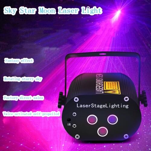 Sky star and moon pattern laser light KTV voice-activated flashlight stage lighting bar clearing bar laser LED colorful lights