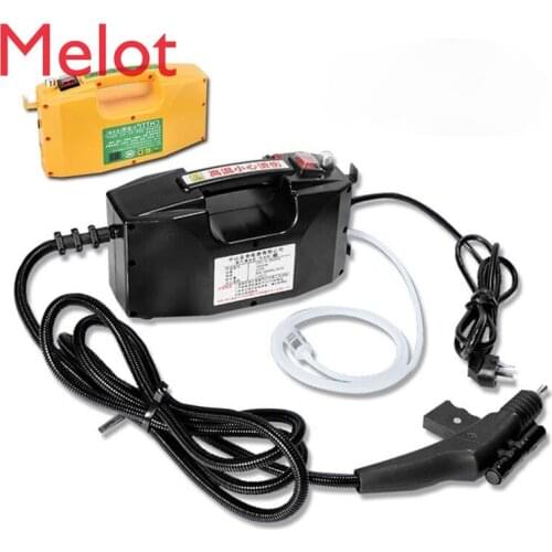 High Temperature Steam Cleaner High Pressure Steam Cleaning Machine Air Conditioner Sterilization and Disinfection