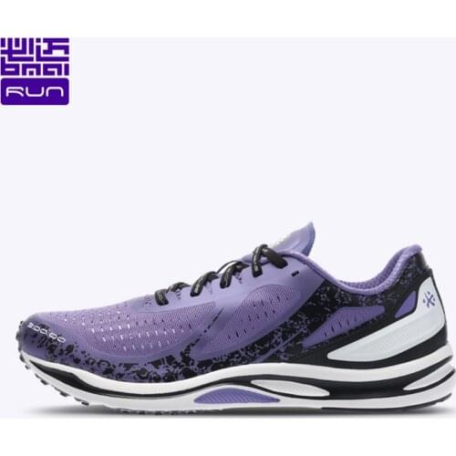 Professional Big Size Marathon 42KM Running Shoes Breathable Mesh Cushioning Jogging Mens Sneakers Light Sport Men Women Shoes