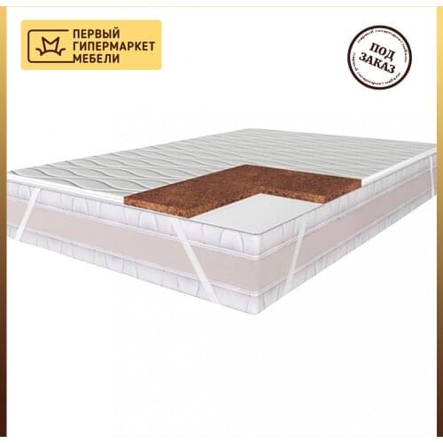 Rivalli Furniture For Bedrooms