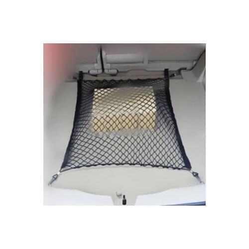 Car-Styling Trunk String Storage Net Bag For Peugeot 206 207 208 301 307 308 407 2008 3008 4008