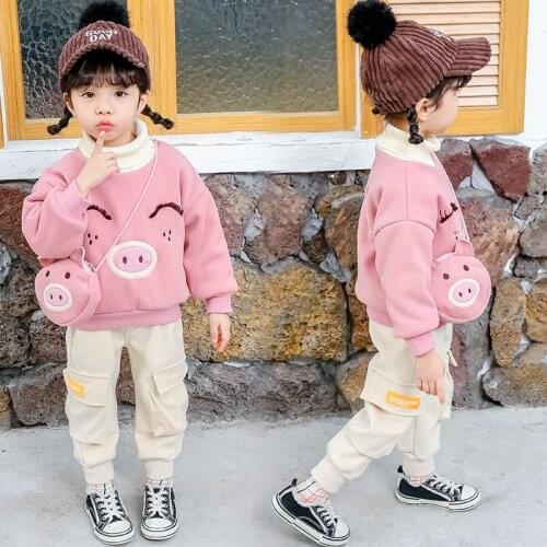 Winter new girl cute set Girl plus velvet thick pig two-piece Girl cotton sweater pants set Girl casual suit