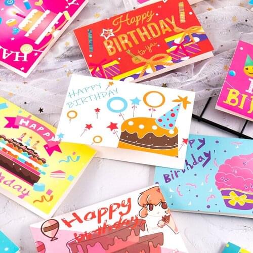 10pcs Happy Birthday Card Folding Card Blank Inner Page Greeting Card Boy Girl Happy Birthday Greeting Card Postcard Gift