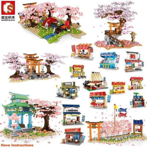 SEMBO Block City Japan Shop Street View Sakura Torii Tunnel Mitarashi Inari Shrine Bricks Creator Tree Building Blocks