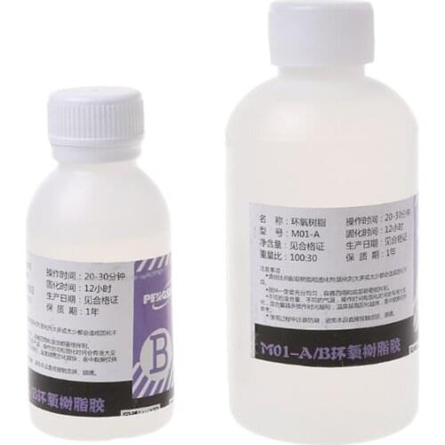 Epoxy Resin & Curing Agent Kit Fiber Reinforced Polymer Resin Composite Material