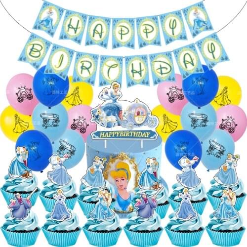 Disney blue princess Cinderella happy Birthday kids Party Decoration Baby show banner cake wrapper topper balloon Pack