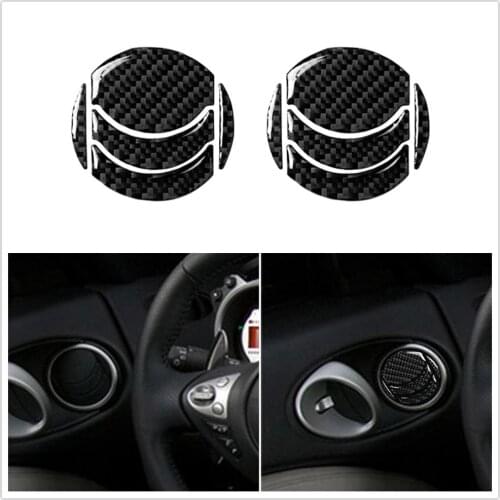 Suitable for Nissan 350Z Z33 2006-09 carbon fiber decoration car air conditioner left and right exhaust air outlet modification