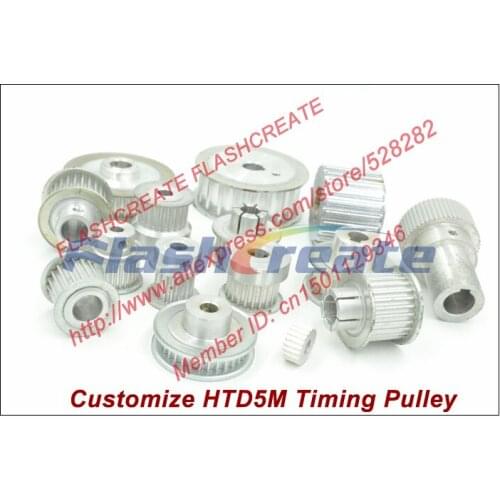 Specializing in the production of all kinds of 5M timing pulley pitch 5mm HTD 5M Timing belt pulley customize S5M 5M pulley