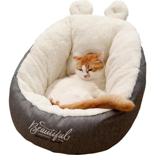 2 colors Hoopet Cat Warm Basket Bed Cat House Kennel for Dog Puppy Home Sleeping Kennel Teddy Comfortable House