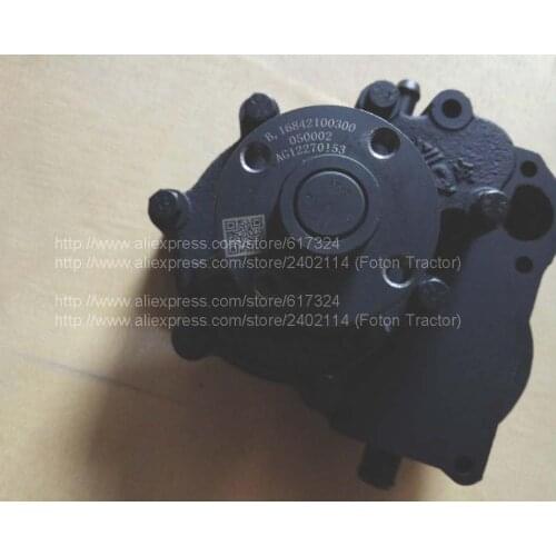 Water pump for Xinchang xinchai engine 4D32T, part number: 4D32T21-42100