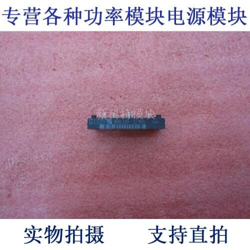 VUO120-12N01 120A1200V three-phase rectifier bridge module