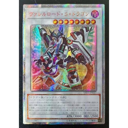 Yu-Gi-Oh! 20SER Anniversary DIY Flash Card Borreload Savage Dragon Yugioh Game Collection Cards