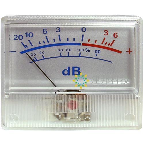 1PCS P-55 VU Meter Head DB Level DAC Audio Meter Chassis Power Amp w/ Backlight
