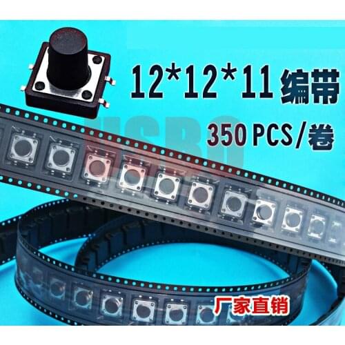 12*12*11mm Tape Reel Tact Switch Micro Copper Hand Push Button Switch With Tape SMT 4 Legs Black