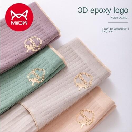 MiiOW Youpin High-waist Underwear Womens Pure Cotton Adult Seamless Tummy Tuck Womens Plus Size Briefs