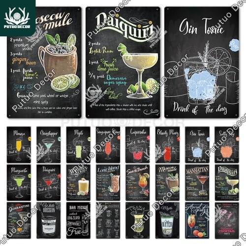 Putuo Decor Cocktail Vintage Metal Sign Tin Sign Decorative Plaque Wall Decor Bar Pub Man Cave Living Room Decoration