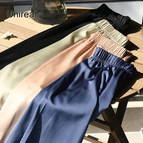 Unireal Women's Sports Pants
