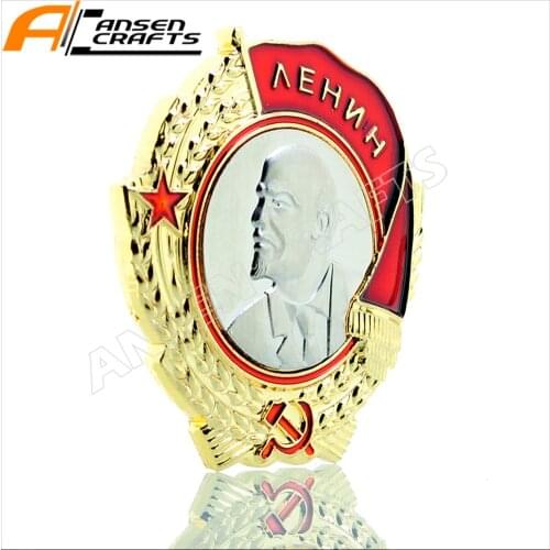 Order of Lenin 3th Type CCCP USSR Military Pin Badge