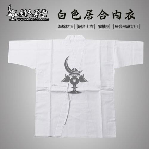 -IKENDO.NET- KG022 -IAIDO Shitagi GI - Standard - white iaido inner gi - 100%cotton