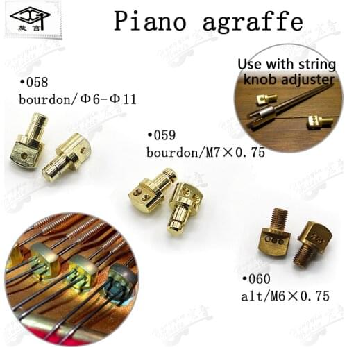 Xuan Gong piano tuning tool 058 059 060 Pinch button Bass, midrange, treble adjustment