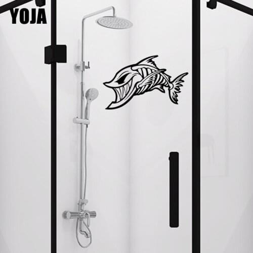 YOJA 13x20.5CM Fun Marine Fish Bathroom Shower Glass Decal Home Decoration Wall Sticker G2-0424